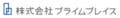 東京建物グループ・読売広告社による新会社を設立　ま