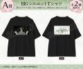 『さよなら絶望先生』オンラインくじが販売開始！