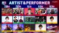「鷹祭 SUMMER BOOST 2025」最終ゲスト発表！三代目 J