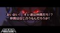 DMM GAMES × 小高和剛率いるTookyo Games最新作『終天