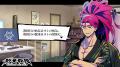 DMM GAMES × 小高和剛率いるTookyo Games最新作『終天