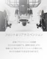 ＜免許不要の三輪電動バイク＞日本初の独立式サスペン