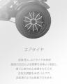 ＜免許不要の三輪電動バイク＞日本初の独立式サスペン