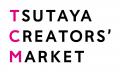 「TSUTAYA CREATORS’ MARKET Vol.1」6月13日より初開