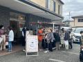 聖隷ケアセンター宝塚にて「第6回あい会いサロン」を