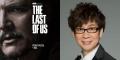 ドラマ『THE LAST OF US シーズン２』山寺宏一、潘め