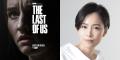 ドラマ『THE LAST OF US シーズン２』山寺宏一、潘め
