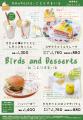 第2弾「Birds and Desserts」6/１からSTART！限定swee