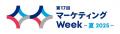消費者データ分析サービスを提供するノウンズ株式会社