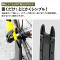 自転車パーツブランド「GORIX」が新商品の、自転車ス
