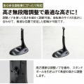 自転車パーツブランド「GORIX」が新商品の、自転車ス