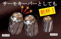 「魔法のクラウン」クラウドファンディングの実utf-8