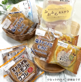 和菓子の「あわしま堂」が“地域限定商品”特別詰utf-8