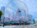 本日開港記念日の「横浜」について 令和の若者の約８