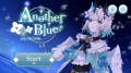 九州産業大学の学生が手掛けたゲーム 「Another Blue