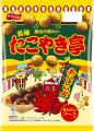 カルビーグループ初「かっぱえびせん」「サッポロポテ
