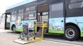 北九州市特別支援学校様にて弊社の大型路線EVバスが運