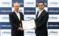 フォーバル、柏崎信用金庫と包括連携協定を締結