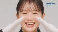 中島瑠菜さんがマスチゲン(R)錠のブランドアンバサダ