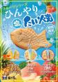【新商品のお知らせ】暑い日に、冷たいたい焼。夏のご