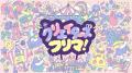 【今週末開催】「わん！だふるピクニックフェス」が「