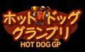 【今週末開催】「わん！だふるピクニックフェス」が「