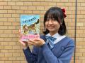 自由研究が世界的大発見に！？　小学生（当時）が貴重