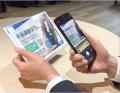 【新潟県初】遠隔手話通訳でろう者難聴者の安心安全を