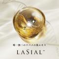【 6.1 新発売】塗るツバメの巣エキス「ラシアル」配