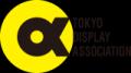 株式会社SHO-CASE 代表 高村勇介が東京ディスプレイ協