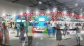 「宝石ピクルス」が大阪・関西万博に登場！山口県下関