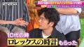 新田真剣佑似と話題の“イケメンすぎるウニ漁師”が登場