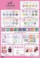『しゅごキャラ！』POP UP SHOPが新宿マーケットスペ
