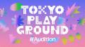 “音楽とカルチャーが交差する、新たな遊び場”TOKYO発