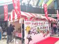 東京初開催となるイベントを実施！10,000個のQBBベビ