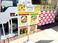 東京初開催となるイベントを実施！10,000個のQBBベビ