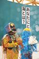 海と生命のつながりを体感する未来型展示
