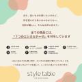 【New】エシカル＆オーガニック専門ECサイト「Earthy 