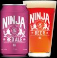 【新発売】世界から注目が集まる「NINJA BEER」日本伝