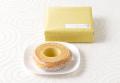 【大丸京都店】夏の最新作「ピスタチオ」初登場！銀座
