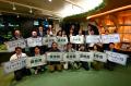 宇宙技術でフードロス削減に挑む！Milk.株式会社、AgV