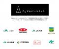 宇宙技術でフードロス削減に挑む！Milk.株式会社、AgV