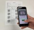 【テクノア】中小製造業のDXを加速！スマホで簡単、リ