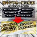“煌白の輝き”が作業空間を彩る──Sachiプラモ、新作ガ