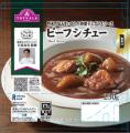 プロこだわりのおいしさはそのままに！「ビーフシチュ