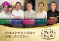 プロこだわりのおいしさはそのままに！「ビーフシチュ