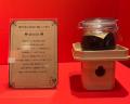 世界一くさい缶詰で全国を騒がせた話題の展覧会「にお