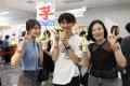 この夏の注目イベント！「夏のさつまいも博2025」、6