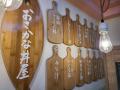 熱海駅前おさかな丼屋5周年祭　5月31日(土)から6utf-8