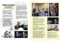 日米で拡大中、アメリカ誌も注目――AI研究者×作家utf-8